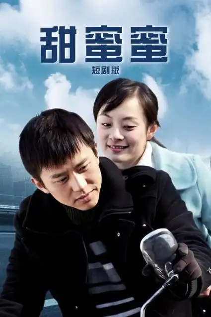旧城谜案 悬疑电视剧全集免费播放